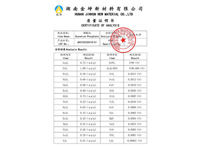 Sscandium phosphate4N