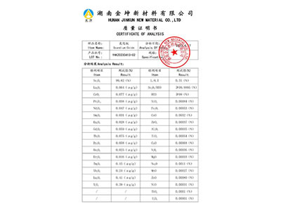 Scandium oxide(4N)