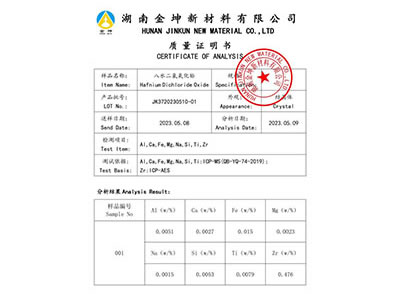 Hafnium dichloride oxide octahydrate3N5