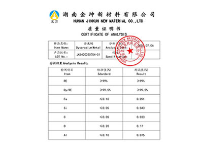 Hydrated ruthenium trichloride